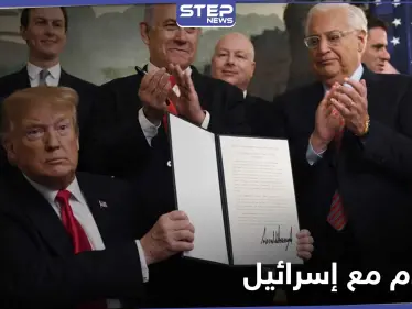 إيفانكا ترامب تعلق على اتفاق السلام بين السودان وإسرائيل ومصادر إسرائيلية تكشف الدولة التالية - وكالة ستيب نيوز