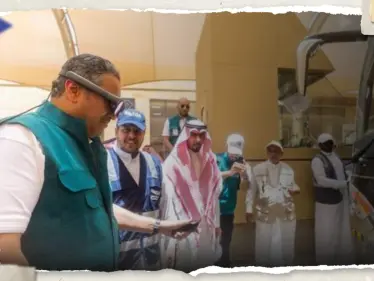 الحج هذا العام يشهد العمل بتقنية لأول مرّة بتاريخه - وكالة ستيب نيوز