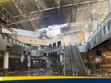 أول تعليق إيراني على استهداف مطار الكويت.. ماذا قالت طهران؟ - وكالة ستيب نيوز