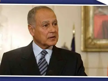 "أبو الغيظ" يُسمي أربع دول تُشّكل خطراً داهماً على الأمن القومي العربي.. هذه هي - وكالة ستيب نيوز