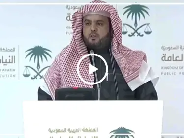 النيابة العامة السعودية تصدر حكماً بحق 5 متهمين في قضية خاشقجي (فيديو) - وكالة ستيب نيوز