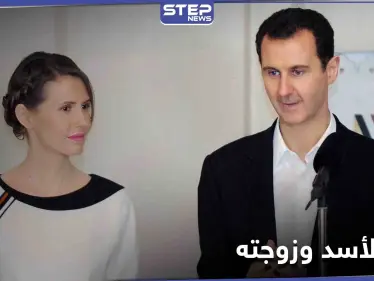 بعد 9 أيام من إصابتهما.. الكشف عن الحالة الصحية لبشار الأسد وزوجته أسماء - وكالة ستيب نيوز
