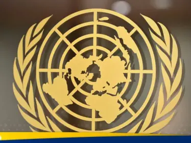 سرا.. تقرير يكشف ما فعلته واشنطن مع نائب السفير الإيراني لدى الأمم المتحدة - وكالة ستيب نيوز