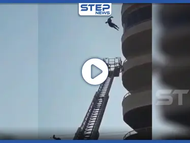 بالفيديو || لحظات محزنة.. سيدة تركية تسقط من منزلها في الطابق الثامن بعد أن حاصرته النيران - وكالة ستيب نيوز