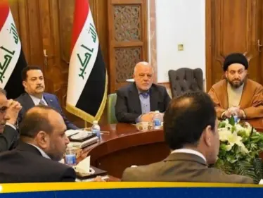 العراق.. الإطار التنسيقي يحدد مهلة أسبوعين لحسم مرشح رئيس الوزراء - وكالة ستيب نيوز