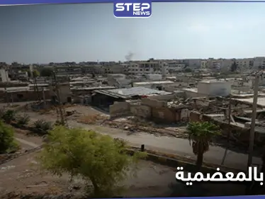 وفاة رضيع وآلاف المصابين بالتسمم في المعضمية بينهم ضباط.. ومصدر يكشف لـ"ستيب" التفاصيل - وكالة ستيب نيوز