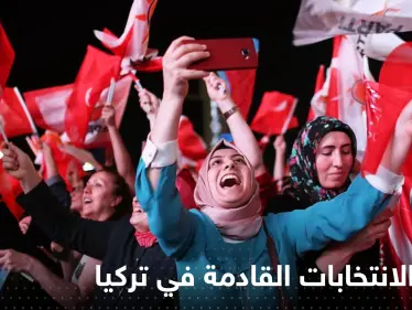 تركيا.. الإعلان عن موعد الانتخابات الرئاسية القادمة - وكالة ستيب نيوز
