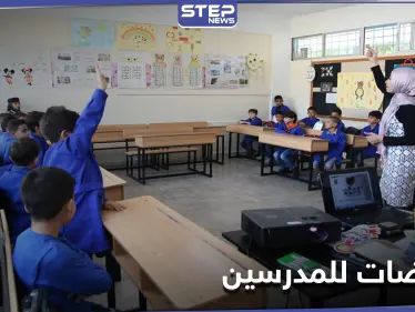 الأسد يصدر مرسوم حول زيادة الرواتب .. ووزير ماليته يهدد المتهربين ضريبيًا - وكالة ستيب نيوز