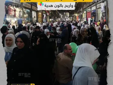 اعثر على عنصر المخابرات السوري واربح بالون هدية - وكالة ستيب نيوز