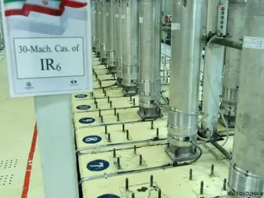 إيران على وشك البدء بتخصيب اليورانيوم حتى 60%.. معلنةً عن تحركٍ آخر بنطنز - وكالة ستيب نيوز