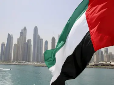 الإمارات توجه رسالة لمواطنيها في دولة خليجية وتحذرهم - وكالة ستيب نيوز