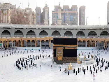 وزارة الحج السعودية تعلن عن موقع التسجيل الالكتروني للحج هذا العام والفئات صاحبة الأولوية - وكالة ستيب نيوز