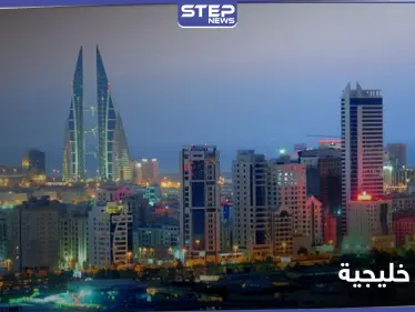 عاصمة عربية تحصد لقب المدينة الأكثر جذباً للمال في العالم - وكالة ستيب نيوز