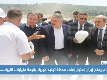 النظام يمنح إيران إمتياز إنشاء محطة توليد كهرباء بقيمة مليارات الليرات..والتفاصيل!! - وكالة ستيب نيوز