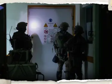 مسؤول إسرائيلي سابق يكشف 