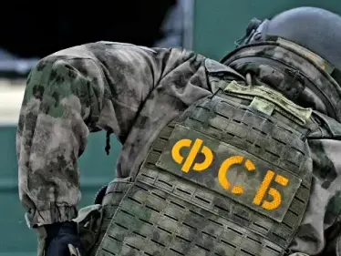 الأمن الروسي يعلن القبض على مجموعة "إرهابية" من النازيين الجدد خططوا لهجوم كبير في بشكيريا - وكالة ستيب نيوز