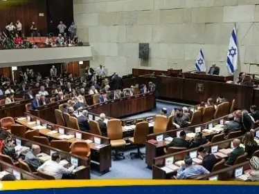 المعارضة الإسرائيلية تطلب حل الكنيست.. ونتنياهو يتحرك - وكالة ستيب نيوز