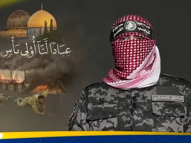 أبو عبيدة يكشف حصيلة الآليات التي دمرتها القسام وما يحدث على جبهات القتال - وكالة ستيب نيوز