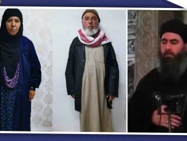 تركيا تُعلن اعتقال شقيقة "البغدادي" وعائلتها في إعزاز.. وهذه التفاصيل - وكالة ستيب نيوز