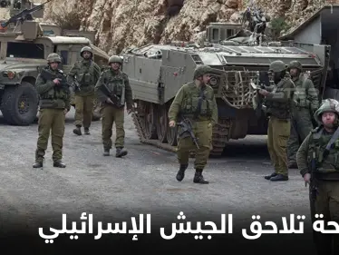 فضيحة جديدة تلاحق الجيش الإسرائيلي.. جنرال يكشف سراً يخفيه رئيس الأركان و5 جبهات محتملة - وكالة ستيب نيوز