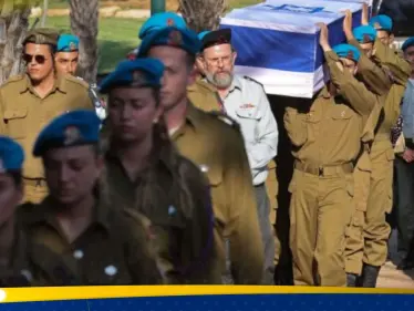 الجيش الإسرائيلي يعلن عدد قتلاه بمعارك غزة في أعلى حصيلة يومية - وكالة ستيب نيوز