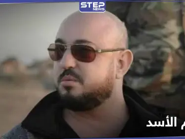 وسيم الأسد يعتذر عن استثمار مقهى زيتونة.. وإدارة المقهى تكشف بعض التفاصيل - وكالة ستيب نيوز