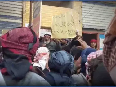 بالفيديو|| مظاهرات ضدّ قسد في دير الزور.. تطالب بوقف الاعتقالات التعسفية والإفراج عن المعتقلين - وكالة ستيب نيوز