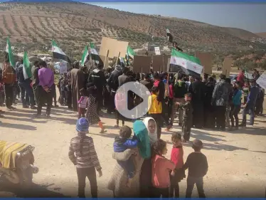 عدسة ستيب ترصد خروج عدة مظاهرات في محافظة إدلب تدعو لإسقاط النظام السوري - وكالة ستيب نيوز