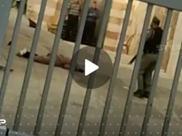 فيديو.. لحظة إطلاق القوات الإسرائيلية النار على فتاة فلسطينية قرب المسجد الإبراهيمي وتركها مقتولة وسط الشارع - وكالة ستيب نيوز