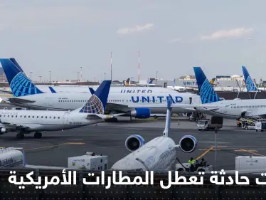 أمريكا تتحدث عن احتمال "عمل حربي" على خلفية تعطل مطاراتها وتعليق من بايدن يزيد الغموض - وكالة ستيب نيوز
