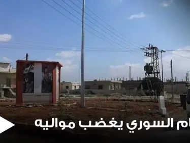 النظام السوري يغضب مواليه بعد إهانته ضحاياه بتدشين نصب تذكاري لهم على شكل تواليت بريف حمص (صور) - وكالة ستيب نيوز