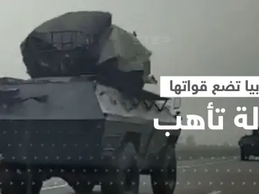 بالفيديو|| صربيا تحرك قواتها العسكرية وتضعها بحالة تأهب قصوى بسبب الوضع في كوسوفو وميتوهيا - وكالة ستيب نيوز