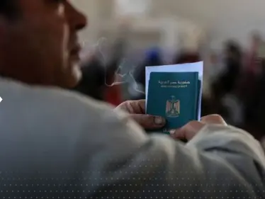 مصر تعدل بعض أحكام منح الجنسية للأجانب.. وتتبنى قرارات "لزيادة الدولار" - وكالة ستيب نيوز