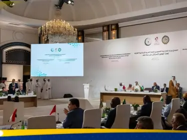 رسالة تحذير من العراق للمجتمعين في قطر - وكالة ستيب نيوز