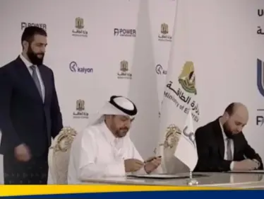 سوريا توقع اتفاقا مع تحالف شركات الطاقة بقيادة قطر .. ما تأثيره على أرض الواقع - وكالة ستيب نيوز