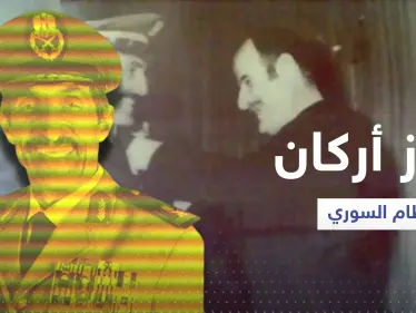 من هو اللواء علي حيدر صديق حافظ الأسد وعدو بشار ورفعت المتوفى اليوم؟ - وكالة ستيب نيوز