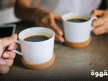 بسابقة هي الأولى من نوعها.. دولة تعين وزيراً للقهوة وآخر لزيت النخيل - وكالة ستيب نيوز