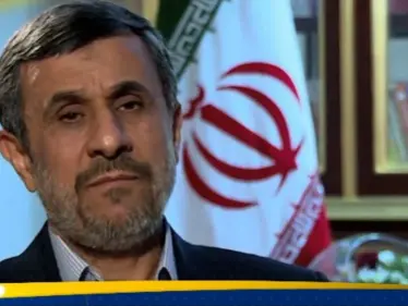 في هجوم صاروخي.. مقتل الرئيس الإيراني الأسبق أحمدي نجاد - وكالة ستيب نيوز