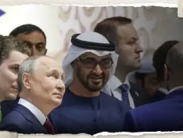 بوتين يتحدث عن مشروع ضخم في مصر.. وبن زايد يقدم اقتراحاً - وكالة ستيب نيوز