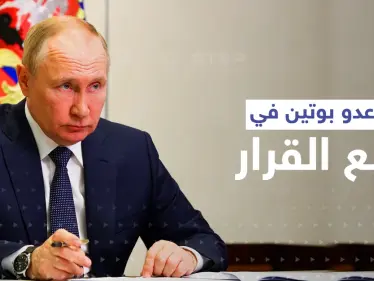 مساعدو بوتين في صنع القرار.. باتروشيف يحرك الرئيس وعازف يحمي ثروته! - وكالة ستيب نيوز