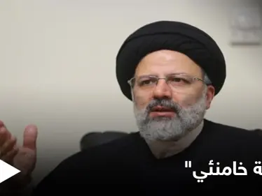 "خليفة لخامنئي".. إبراهيم رئيسي المرشح الأبرز للانتخابات الرئاسية في إيران فمن هو ؟ - وكالة ستيب نيوز