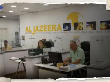 بتوجيهات نتنياهو.. وزير الاتصالات الإسرائيلي يعلن اتخاذ خطوات لتقييد بث قناة الجزيرة - وكالة ستيب نيوز