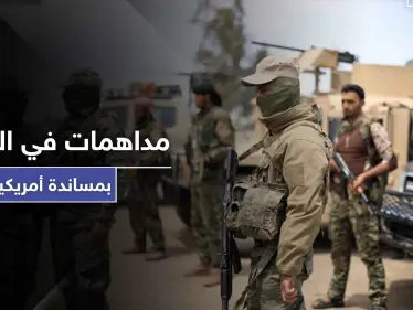 بالطيران الحربي والمروحي.. عملية أمنية لـ"قسد" والتحالف الدولي ضد خلية لـ"داعش" في الحسكة - وكالة ستيب نيوز