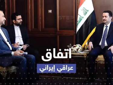 بعد تهديدات عسكرية.. اتفاق استراتيجي بين بغداد وطهران وعبد اللهيان يكشف التفاصيل - وكالة ستيب نيوز