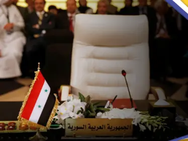 مجلس التعاون الخليجي يكشف عن موعد اجتماع لبحث عودة سوريا للجامعة العربية - وكالة ستيب نيوز