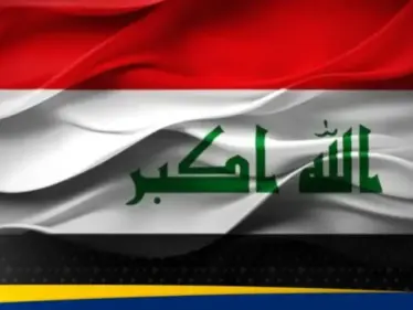 أول رد عراقي على تحذيرات أمريكا الأمنية - وكالة ستيب نيوز