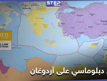 تفوّق دبلوماسي على أردوغان.. الأمم المتحدة تعترف باتفاقية الحدود البحرية بين مصر واليونان - وكالة ستيب نيوز