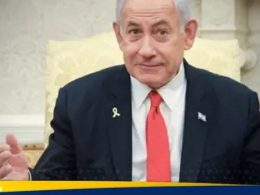 نتنياهو يكشف نعاني من "خسائر فادحة" وترامب يقف إلى جانبنا - وكالة ستيب نيوز