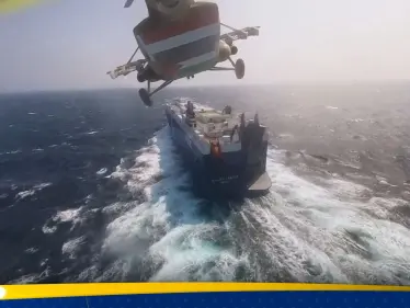 بعد إعلان الحوثيين منع السفن المتجهة لإسرائيل.. فرنسا تُسقط مسيرات هاجمتها في البحر الأحمر - وكالة ستيب نيوز