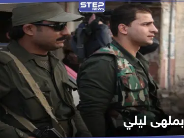 قتلى بين مرافقة مسؤولين بالنظام السوري في ملهى ليلي بحلب بسبب راقصة - وكالة ستيب نيوز